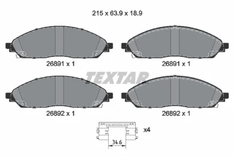 Колодки гальмівні (передні) Jeep Grand Cherokee L V 21- Q+ TEXTAR 2689101