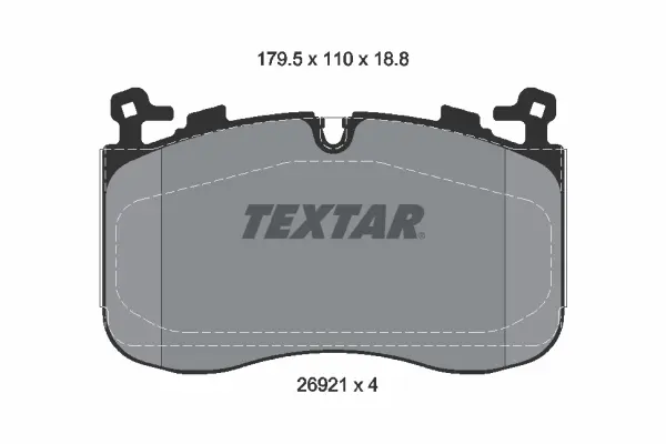 Колодки гальмівні (передні) BMW XM (G09) 22- (S68/B58) (Brembo) TEXTAR 2692101 (фото 1)