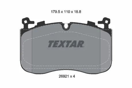 Колодки гальмівні (передні) BMW XM (G09) 22- (S68/B58) (Brembo) TEXTAR 2692101