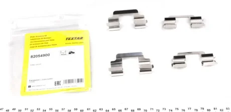Планка супорта (заднього) прижимна (к-кт) VW T5 (Lucas) TEXTAR 82054900