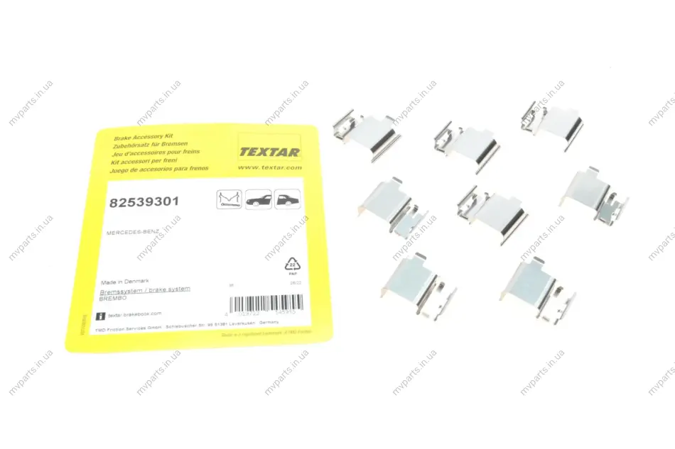 Планка супорта притискна (к-кт) MB Vito (W447) 14- (Brembo) TEXTAR 82539301 (фото 1)