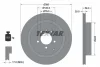 Диск гальмівний (задній) Land Rover Discovery IV 09-/Range Rover Sport 05-13 (350x20) PRO TEXTAR 92147703 (фото 1)