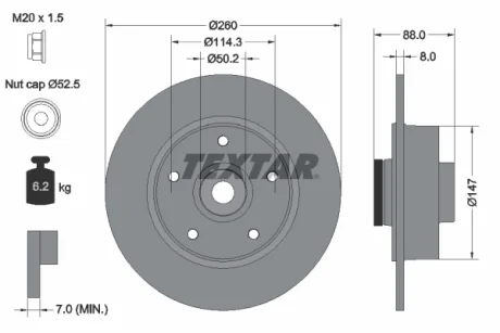 Диск гальмівний (задній) Renault Megane III/Scenic III 08- (260x8) (+ABS) PRO TEXTAR 92196003