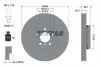 Диск гальмівний (передній) BMW 5 (F10/F11)/6 (F12/F13)/7 (F01-F04) 09- (348x36) (R) PRO+ TEXTAR 92253825 (фото 1)
