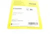 Комплект пружинок колодок ручника Mitsubishi Lancer/Outlander/ Subaru Outback TEXTAR 97042500 (фото 10)