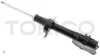 Амортизатор (передній) Mazda CX-7 2.2/2.3 MZR 07-13 (L) TOKICO Tokico B3264 (фото 2)