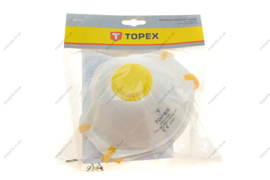 Набір масок респіраторних FFP2 (2шт) TOPEX Topex 82S132 (фото 1)