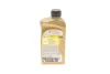 Олива 5W30 Quartz INEO ECS (1л) (PSA B712290) TOTAL 213768 (фото 3)