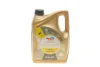 Олива 0W30 Quartz INEO LL (5L) (ACEA C3) (VW504.00/507.00) TOTAL 214225 (фото 1)