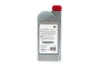 Олива трансмісійна 75W90 MT Gear Oil (1L) (GL-4) TOYOTA 08885-81596 (фото 3)
