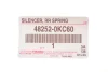 Антискрип Toyota Hilux 06- TOYOTA 48252-0KC60 (фото 2)