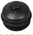 Кришка фільтра паливного MB Vario 4.3TD OM904 AUTOMOTIVE 01.14.056 TRUCKTEC 01-14-056 (фото 2)