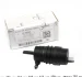 Насос омивача скла (моно) MB Sprinter/VW LT 96- (24V) AUTOMOTIVE 01.60.001 TRUCKTEC 01-60-001 (фото 1)