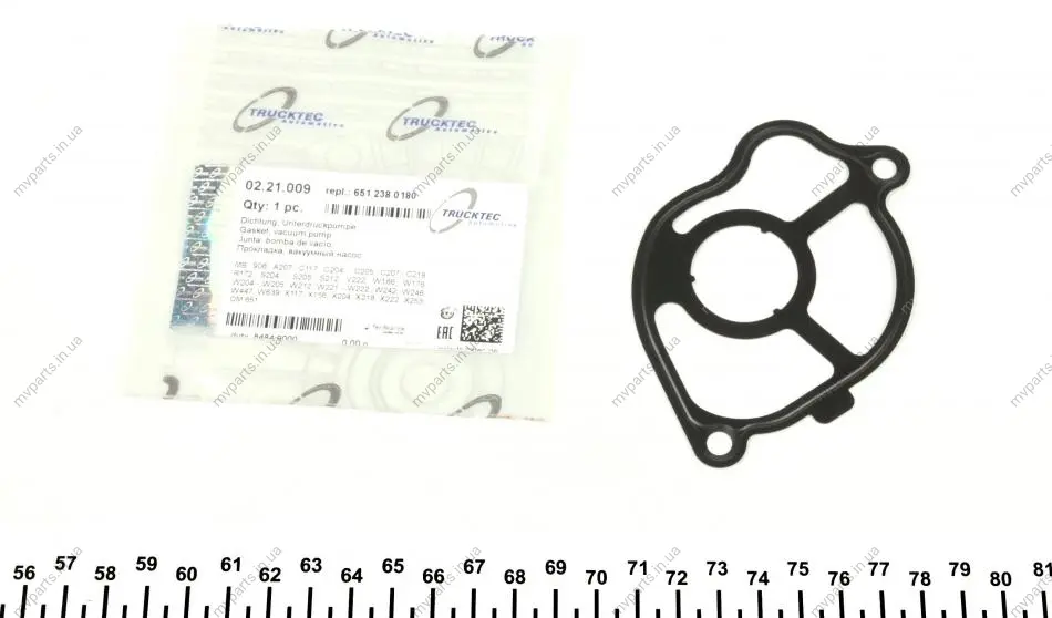 Прокладка насосу вакуумного MB Sprinter (OM651) 09- AUTOMOTIVE 02.21.009 TRUCKTEC 02-21-009 (фото 1)