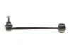 Важіль підвіски (задній) MB (W124/210) (розвальний) AUTOMOTIVE 02.32.036 TRUCKTEC 02-32-036 (фото 6)