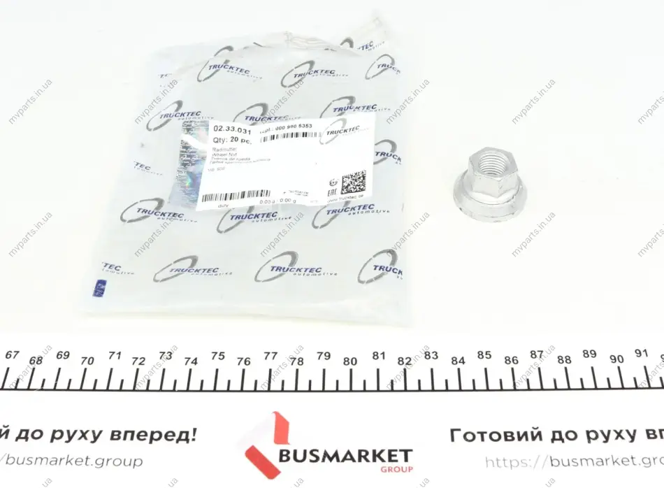 Гайка колісна MB 509-518 (M14x1.5) AUTOMOTIVE 02.33.031 TRUCKTEC 02-33-031 (фото 1)