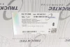 Насос ГПК Audi A4 1.9/2.0 TDI 04-08 AUTOMOTIVE 02.37.096 TRUCKTEC 02-37-096 (фото 12)
