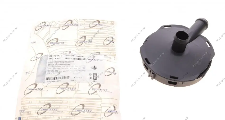Клапан вентиляції картера Audi A4/A6/A8 2.4-3.0 97-05/ VW Passat 2.8 00-05 AUTOMOTIVE 07.10.072 TRUCKTEC 07-10-072 (фото 1)