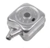 Радіатор масляний VW Caddy/Crafter/T5 1.9/2.5TDI 163ps (теплообмінник) AUTOMOTIVE 07.18.034 TRUCKTEC 07-18-034 (фото 2)