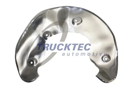 Захист диска гальмівного (переднього) (L) Audi A4/A5/A6/A7/Q5 07- AUTOMOTIVE 07.35.345 TRUCKTEC 07-35-345