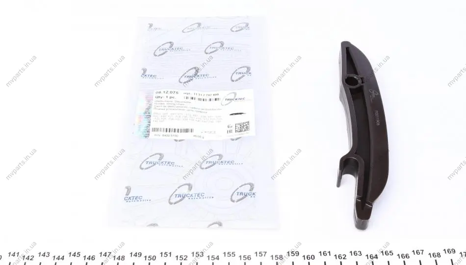 Планка заспокоювача ланцюга ГРМ BMW 3 (F30/F80)/5 (F10) 08- AUTOMOTIVE 08.12.075 TRUCKTEC 08-12-075 (фото 1)