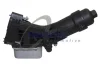 Корпус фільтра масляного (з радіатором) BMW 3 (F30/F80)/5 (F10/G30/F90) 2.0D 12- B32/B37/B38/B42/B47 AUTOMOTIVE 08.18.053 TRUCKTEC 08-18-053 (фото 1)