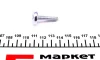 Фільтр АКПП BMW 3 (E90)/5 (E60) 01- (з піддоном в зборі) AUTOMOTIVE 08.25.017 TRUCKTEC 08-25-017 (фото 3)