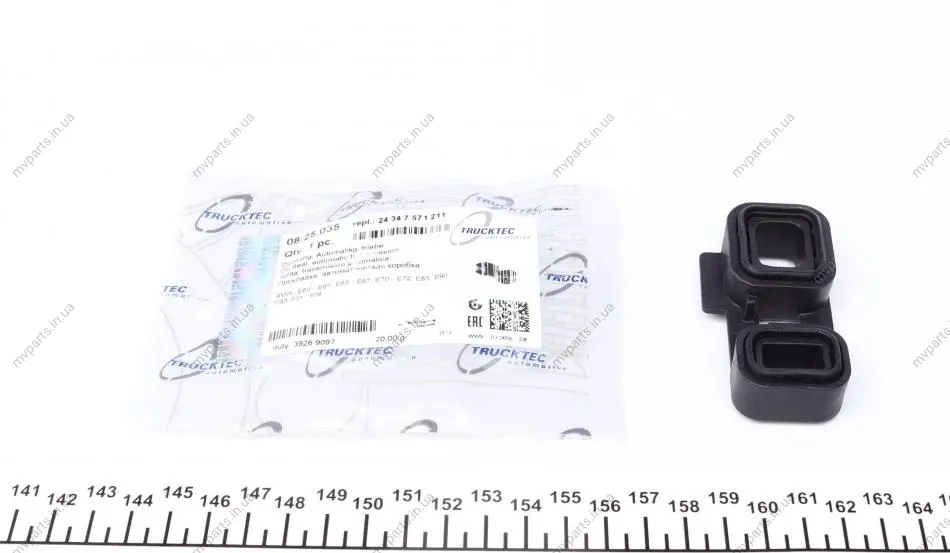 Прокладка АКПП BMW 5 (E60)/7 (E65/E66/E67)/ X5 (E53) 3.0d 02-06- AUTOMOTIVE 08.25.035 TRUCKTEC 08-25-035 (фото 1)