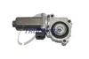 Сервопривід роздатки BMW X3 (E83)/X5 (E53) 00-10 M54/M57/M62/N45/N52/N62 AUTOMOTIVE 08.26.001 TRUCKTEC 08-26-001 (фото 1)