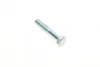 Муфта кардана еластична BMW 3 (E90-93)/5 (E60/E61/F07/F10/F11) 04-17 (к-кт) AUTOMOTIVE 08.34.164 TRUCKTEC 08-34-164 (фото 8)