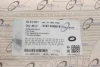 Шланг паливний (d=3.2mm) бухта 20м AUTOMOTIVE 20.01.001 TRUCKTEC 20-01-001 (фото 5)