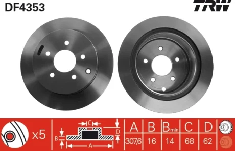 Диск гальмівний NISSAN MURANO задн., вент. (вир-во) TRW DF4353