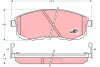 Колодка гальм. диск. NISSAN TEANA передн. (вир-во) TRW GDB1003 (фото 1)