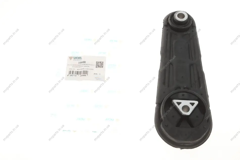 Подушка двигуна (задня/нижня) Renault Kangoo 1.5dCi 08- UCEL UC-EL 10600 (фото 1)