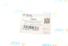 Подушка амортизатора (переднього) Renault Fluence 1.5-2.0 10- UCEL UC-EL 10656 (фото 5)