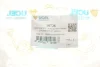 Подушка двигуна (R) Renault Megane II/Scenic II 1.9dCi/2.0 16V 02- UCEL UC-EL 10726 (фото 2)