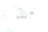 Подушка КПП Ford Transt Custom 2.0EcoBlue/2.2TDCi 12- (косточка) UCEL UC-EL 20416 (фото 8)