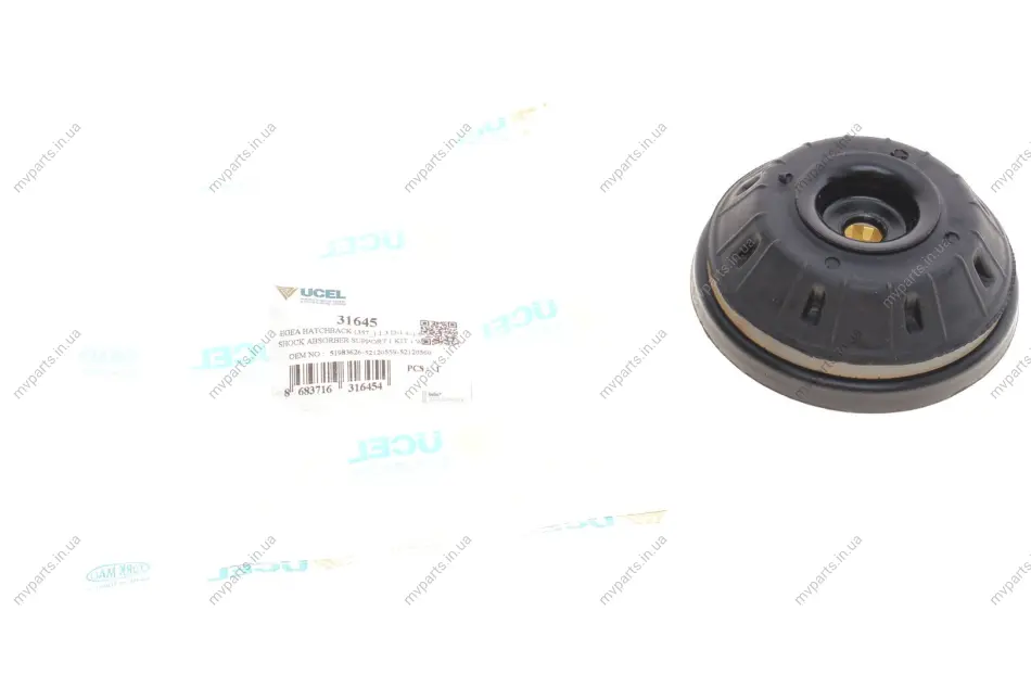 Подушка амортизатора (переднього) Fiat Tipo 15- UCEL UC-EL 31645 (фото 1)