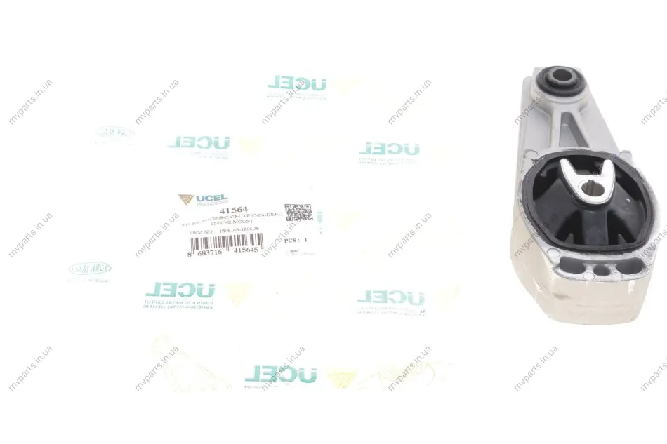 Подушка двигуна (задня/нижня) Citroen C3/Peugeot 207 1.6 16V/1.6HDi 06- (косточка) UCEL UC-EL 41564 (фото 1)