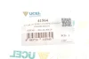 Подушка двигуна (задня/нижня) Citroen C3/Peugeot 207 1.6 16V/1.6HDi 06- (косточка) UCEL UC-EL 41564 (фото 3)