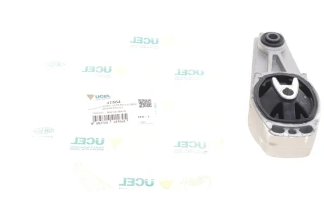 Подушка двигуна (задня/нижня) Citroen C3/Peugeot 207 1.6 16V/1.6HDi 06- (косточка) UCEL UC-EL 41564