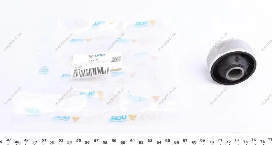 Сайлентблок важеля (переднього/ззаду) VW Golf II/Caddy II 1.4-1.9TDI 83-04 Alum. UCEL UC-EL 61106 (фото 1)