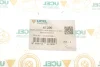 Подушка КПП Audi A3 (8L1) 1.6/VW Bora (1J2) 1.4 16V 1 (L) UCEL UC-EL 61209 (фото 5)