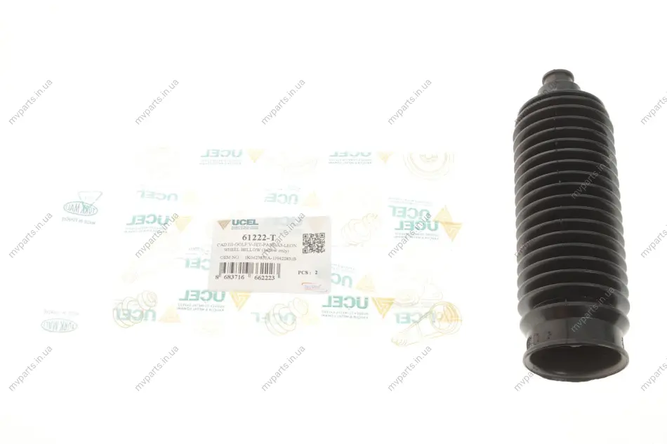 Пильник рейки рульової VW Caddy 03- UCEL UC-EL 61222-T (фото 1)