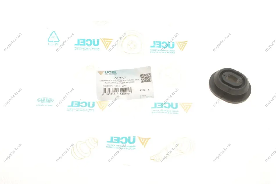 Подушка радіатора VW Caddy II/IV 04- UCEL UC-EL 61257 (фото 1)