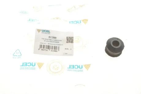 Сайлентблок стабілізатора (заднього) DB 207/Sprinter (12x26x26) UCEL UC-EL 61300
