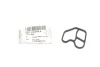Прокладка насосу масляного Skoda Fabia/VW Polo 1.2 01-07 VAG 03D115359A (фото 2)