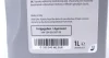 Олива 0W30 LongLife III FE (1L) VW504.00/507.00 VAG GS55545M2 (фото 2)
