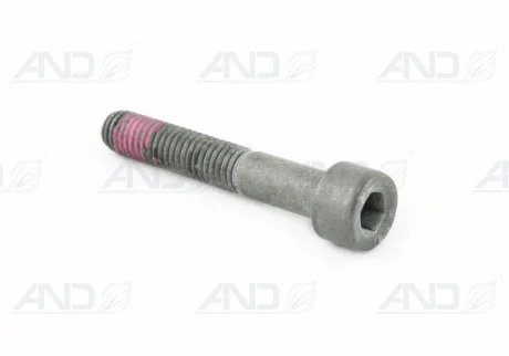 Болт кардана VW (M8x48) VAG N0199261