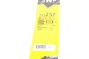 Щітки склоочисника (500/475mm) Mini (R58/R60/R61) 10-18 SWF Valeo 119257 (фото 9)